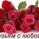 ���� Baxromjon_585, ������, 58 ��� - ��������� 26 ������� 2018 � ������ ������ ��������