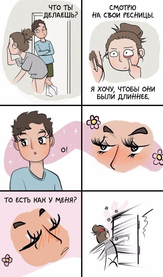     -  ,    Murrz,   ...