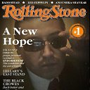���� Ro, �������� - ��������� 7 ����� 2019 � ������ ���� ����������