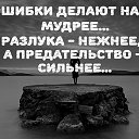 ���� �������, �������� - ��������� 16 ������� 2019 � ������ ������ ��������