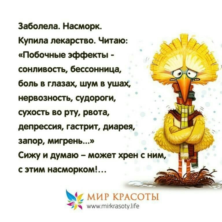  - 22  2018  23:37