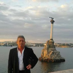 ������, �����������, 61 ���