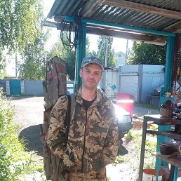 �������, �������, 53 ����