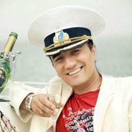 Billi, �����������, 50 ���