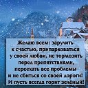 ���� �������, �����, 67 ��� - ��������� 1 ������ 2019 � ������ ���� ����������