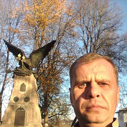 �����, ������, 50 ���