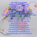 ���� ������, ������, 34 ���� - ��������� 8 ������� 2018 � ������ ���� ����������