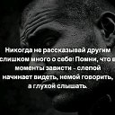 ���� �������, ������, 50 ��� - ��������� 5 ������� 2019