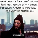 ���� �������, �������� - ��������� 19 ������� 2018 � ������ ������ ��������