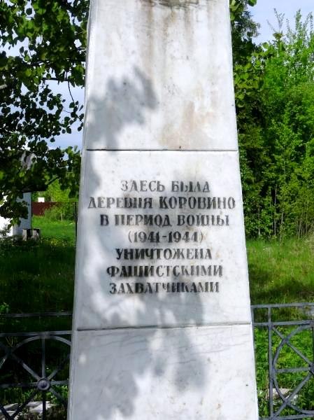 20 ������� 2018. � ������� � ������� �������������. ��� ��� � � ����������. ������, � ������ ���� � ...