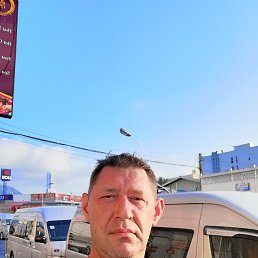 ���������, �����, 49 ���