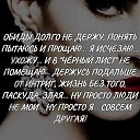 ���� �����, ���������, 57 ��� - ��������� 29 �������� 2018 � ������ �...� �� ������ ߻