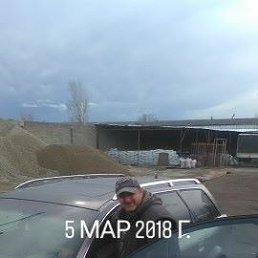 Shmagi, �������, 55 ���