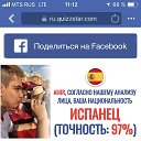 ���� ����, ������-��-����, 25 ��� - ��������� 2 ������� 2018 � ������ ���� ����������