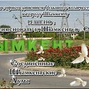 ���� Furkat, �������, 63 ���� - ��������� 21 ������� 2018