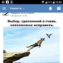 ���� ��������, ������, 42 ���� - ��������� 30 ������ 2018 � ������ ���� ����������