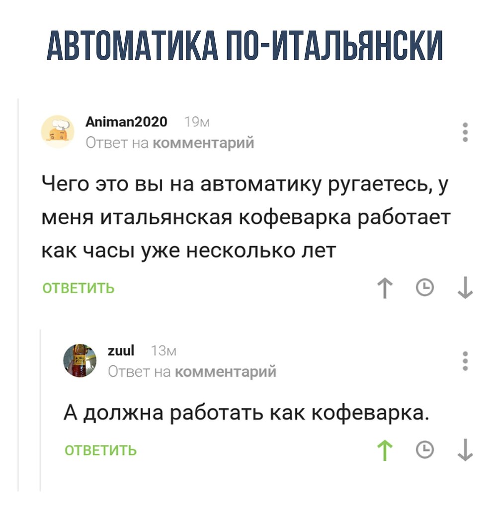    - 25  2018  16:23