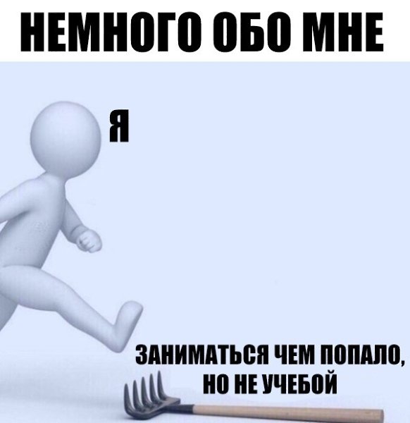    :D - 15  2019  16:44