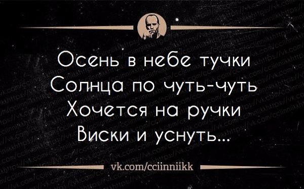  - 1  2018  20:31