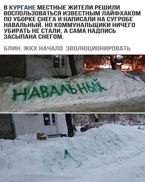 ~*��������*~ - 19 ������� 2019 � 17:09