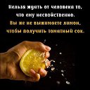 ���� �������, ������ - ��������� 15 ������ 2019 � ������ ������ ��������