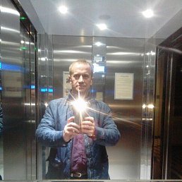 ������, ����, 45 ���