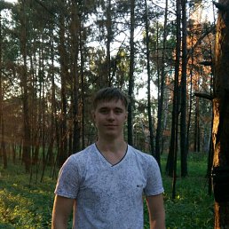 ����, ������, 29 ���