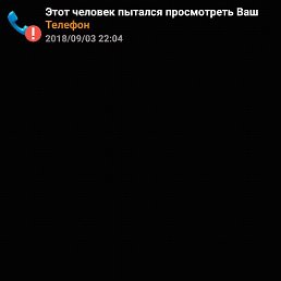 ���� �������, ����, 50 ��� - ��������� 16 �������� 2018