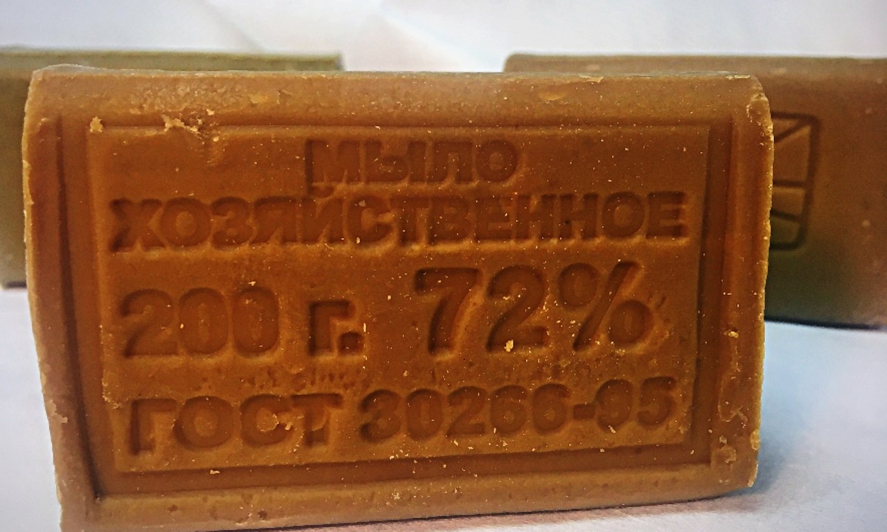 2764386201.jpg