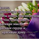 ���� ������, ������ - ��������� 7 ������ 2019 � ������ ������ ��������