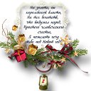 ���� ������, ������, 61 ��� - ��������� 31 ������� 2018 � ������ ������ ��������