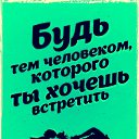 ���� ��������, �����-��������� - ��������� 17 ������� 2018 � ������ ������ ��������