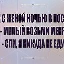 ���� �����, ����������, 56 ��� - ��������� 30 ������� 2018 � ������ ������ ��������