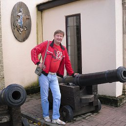 ��������, �������