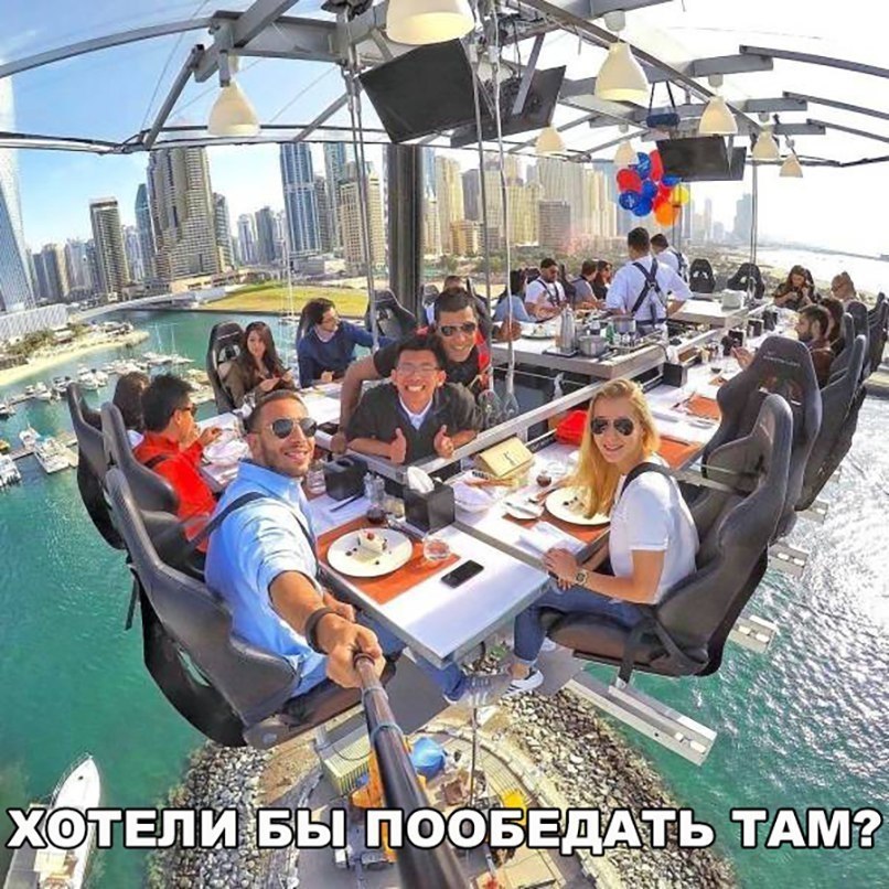    :D - 5  2019  16:35