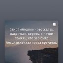 ���� ���������, ������ - ��������� 14 ������� 2018 � ������ ���� ����������