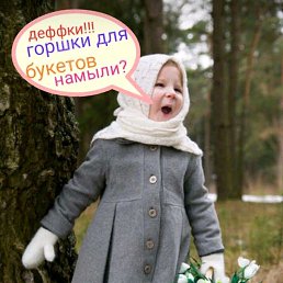 ���� ��������, �������, 55 ��� - ��������� 7 ����� 2019