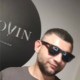 Shu, , 42 