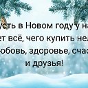 ���� �����, ������, 53 ���� - ��������� 30 ������� 2018 � ������ ���� ����������