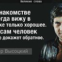 ���� �������� (�� ��������), �����������, 56 ��� - ��������� 29 ������� 2018 � ������ ���� ����������