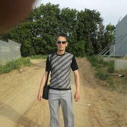 Roman, �������, 43 ����
