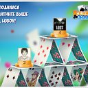 ���� ���������, ������-��-����, 28 ��� - ��������� 5 ������ 2019 � ������ �������� �������-�������