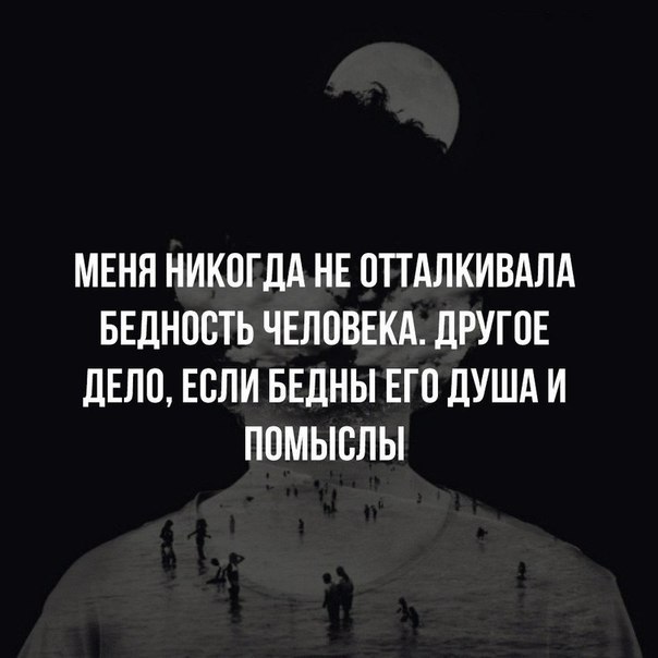     - 3  2019  16:35