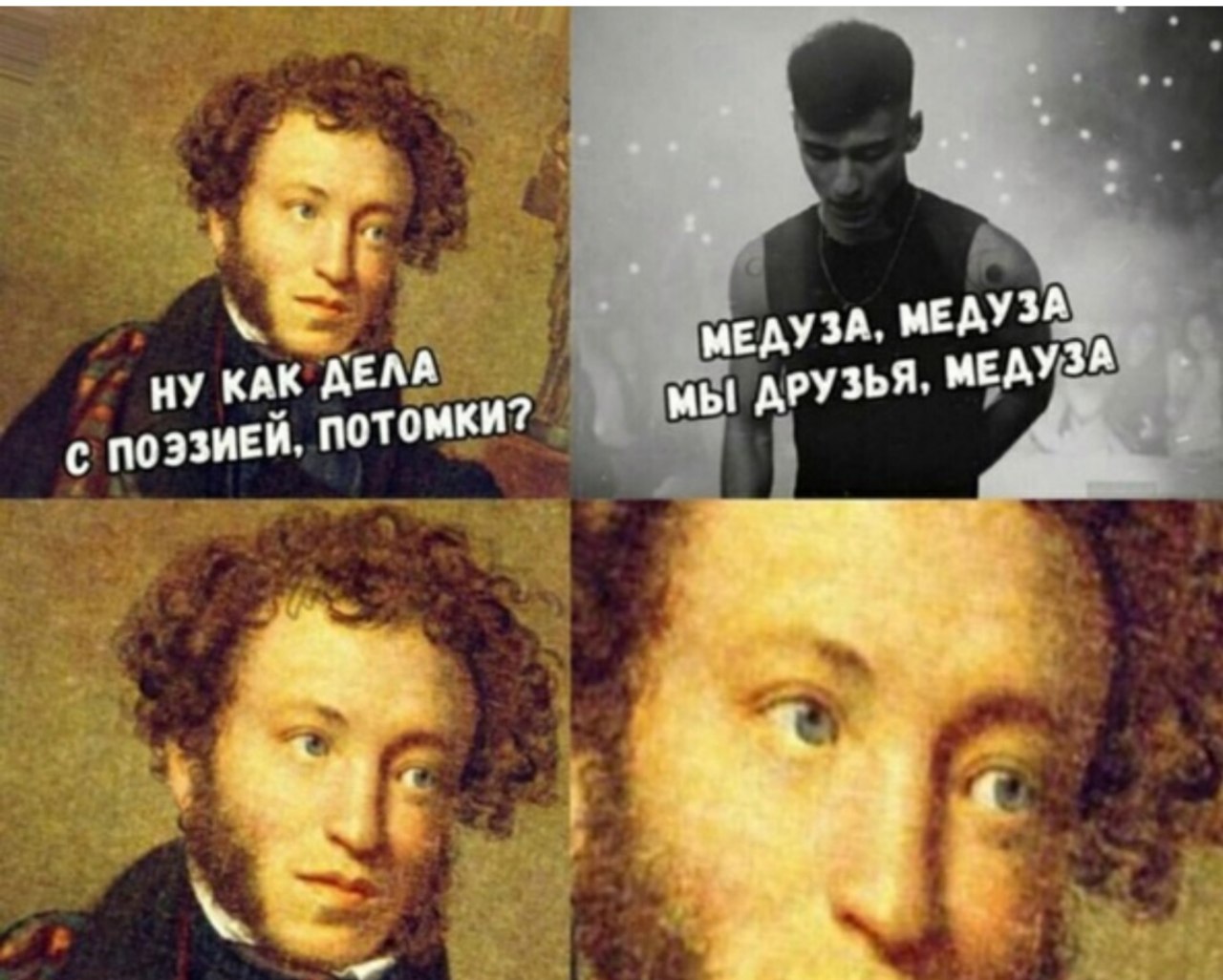    - 13  2018  11:39