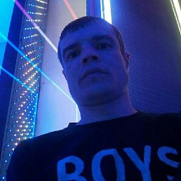Vasilyev, ���������, 44 ����