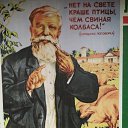 ���� ������ Pro, ������, 51 ��� - ��������� 1 ������� 2018 � ������ ���� ����������