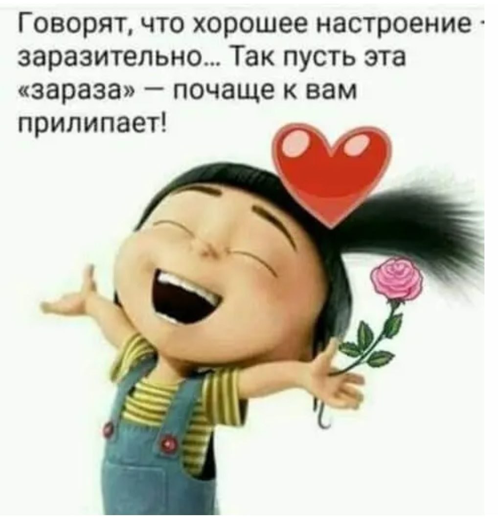 ***Victoria Viktorovna*** - 1  2019  04:51