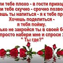 ���� �������, ������, 51 ��� - ��������� 1 �������� 2018 � ������ ���� ����������