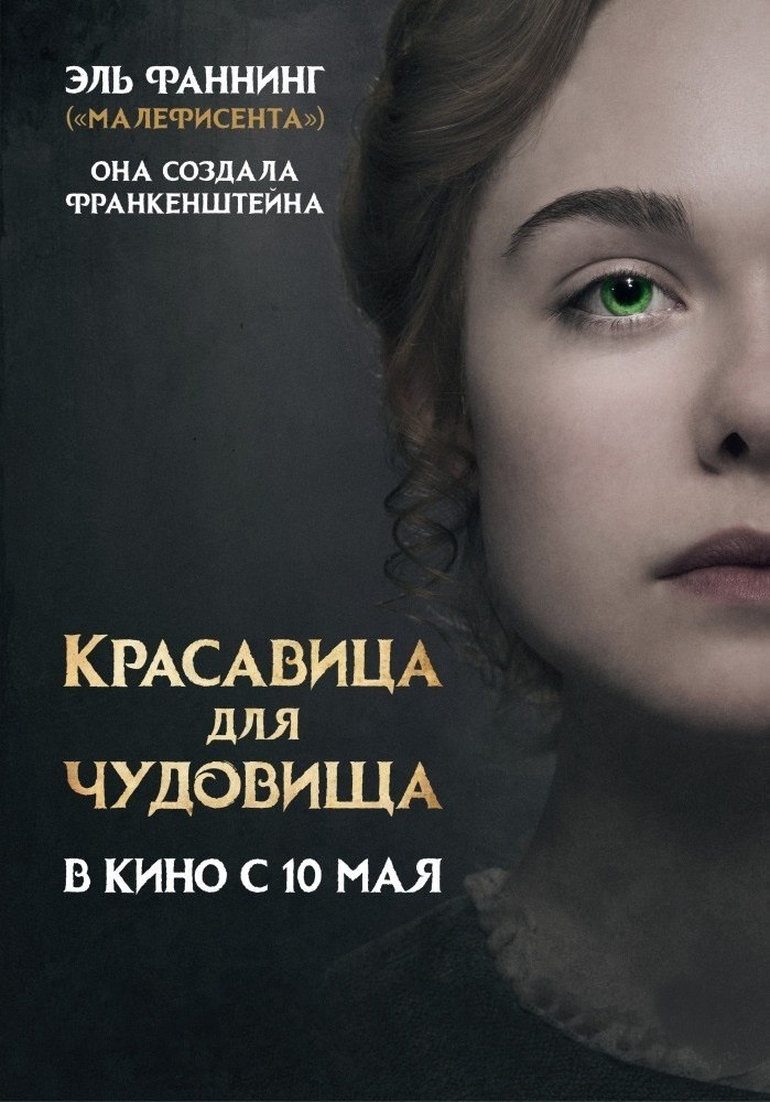    (2018).: ,    16    ,  ...