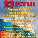 ���� ��������, �����, 63 ���� - ��������� 22 ������� 2019 � ������ ������ ��������